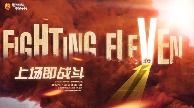 晚间本轮意甲收官战亚特兰大VS萨勒尼塔和西甲收官战赫罗纳VS阿拉维斯陆续开打，根号三、郁金香等人带来赛事解析。